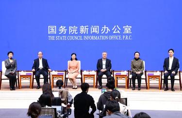 國新辦舉行中國援外醫療隊群體代表中外記者見(jiàn)面會(huì )