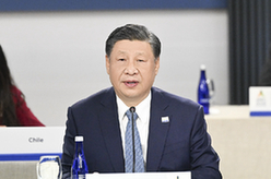 習近平出席亞太經(jīng)合組織第三十次領(lǐng)導人非正式會(huì )議并發(fā)表重要講話(huà)