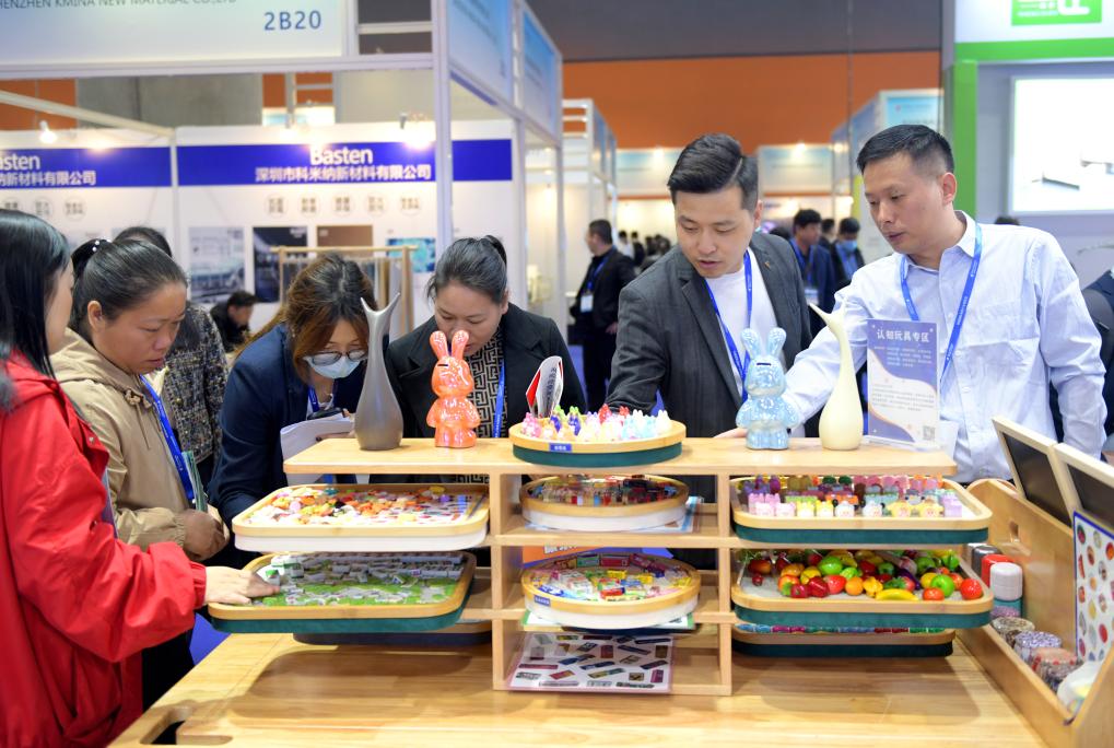 2023中國國際老齡產(chǎn)業(yè)博覽會(huì )在廣州開(kāi)幕