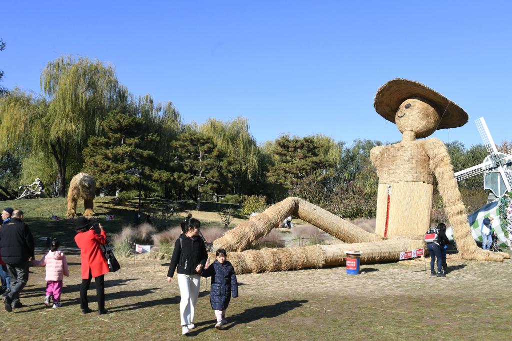 北京：冬日出游樂(lè )享周末