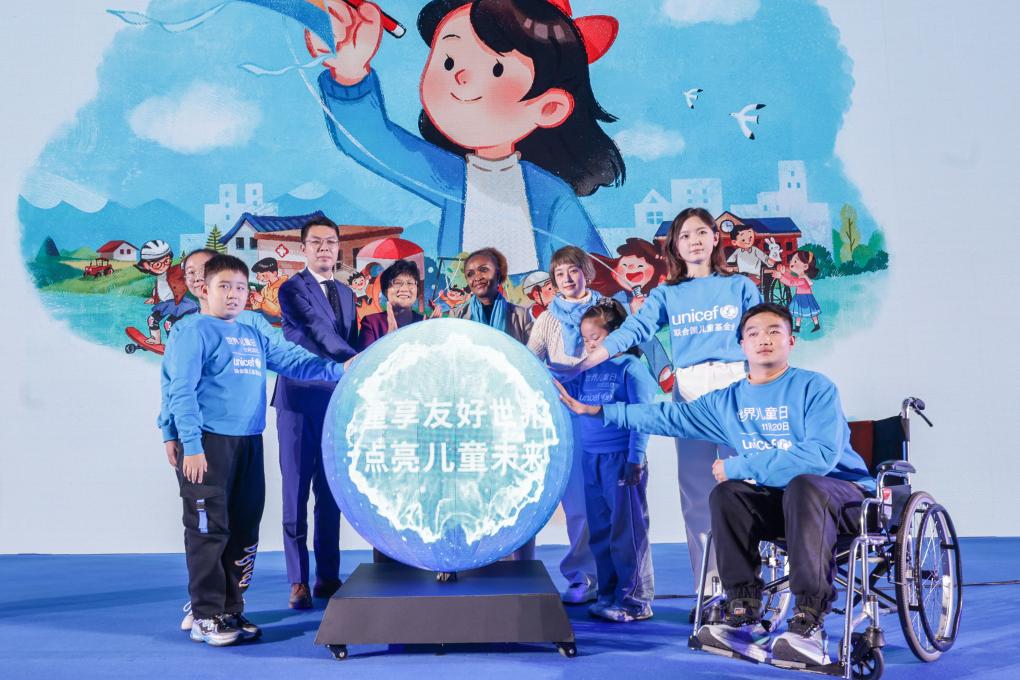 新華全媒+丨世界兒童日主題慶?；顒?dòng)在京舉行