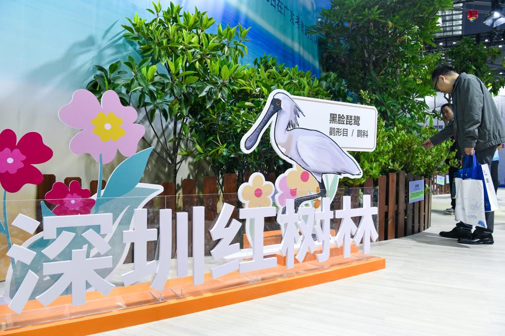 新華全媒+丨2023中國海洋經(jīng)濟博覽會(huì )開(kāi)幕