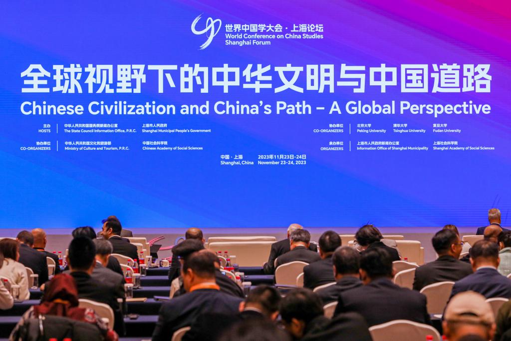 世界中國學(xué)大會(huì )·上海論壇在滬舉辦