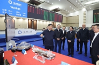 習近平在上?？疾?返京途中在江蘇鹽城考察