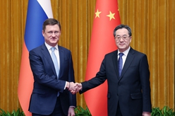 丁薛祥與俄羅斯副總理諾瓦克共同主持中俄能源合作委員會(huì )第二十次會(huì )議