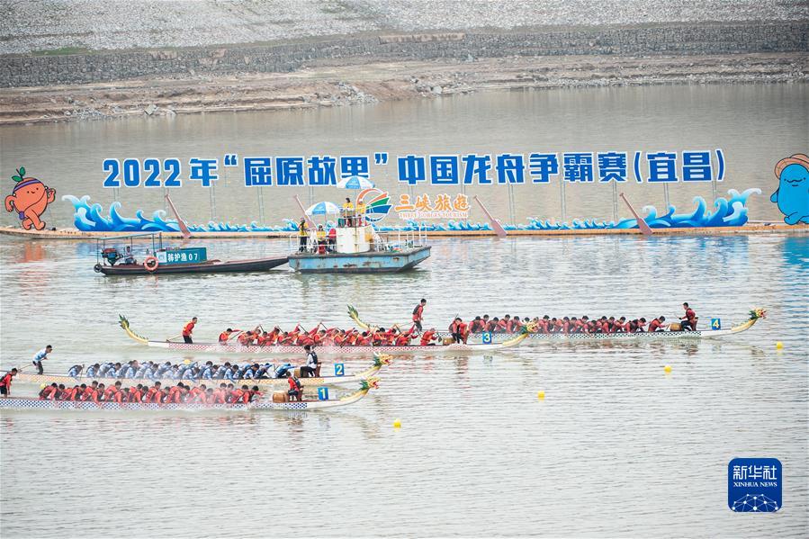 （新華全媒頭條·圖文互動(dòng)）（4）生態(tài)美、產(chǎn)業(yè)興、文化昌——長(cháng)江經(jīng)濟帶生態(tài)優(yōu)先、綠色發(fā)展見(jiàn)聞