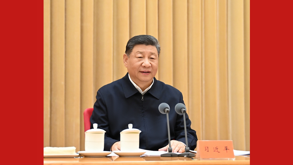 習近平出席中央周邊工作會(huì )議并發(fā)表重要講話(huà)