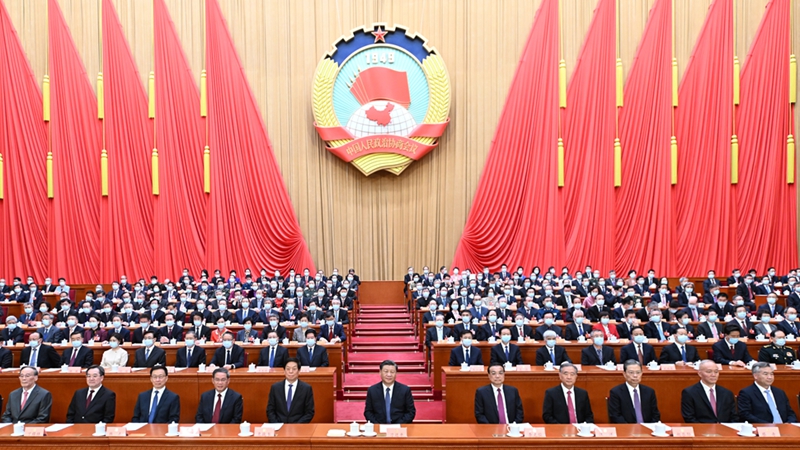 全國政協(xié)十四屆一次會(huì )議在京閉幕