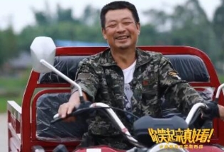 帶著(zhù)希望再出發(fā)！