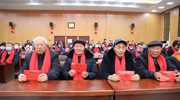 “四連增”！小崗村新年分紅，累計突破千萬(wàn)元