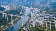 牢記囑托闖新路——貴州在追趕中轉型提質(zhì)觀(guān)察