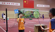 暑假體育培訓“熱”，今天你運動(dòng)了嗎？
