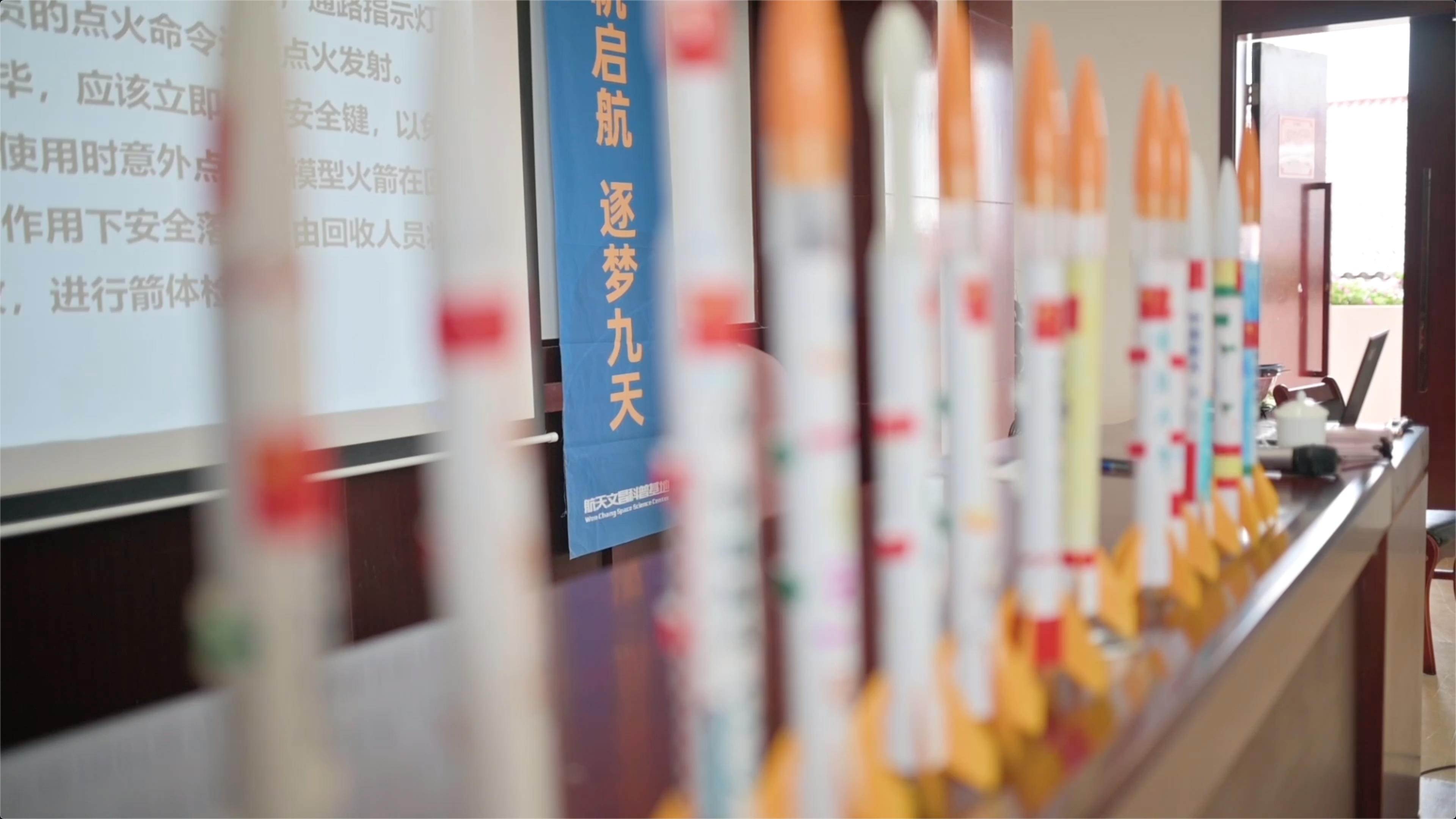 一場(chǎng)未來(lái)宇航員研學(xué)之旅即將開(kāi)啟！