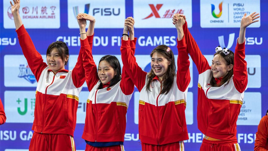 成都大運會(huì ) | 游泳——女子4x100米混合泳接力：中國隊奪冠