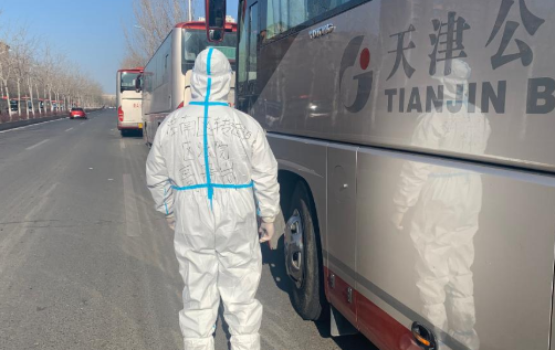 隔離轉運組，這次“家”是目的地