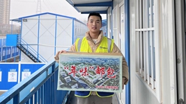 這份家鄉“年味”郵包，請簽收！