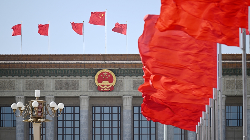 新華社評論員：沿著(zhù)中國特色社會(huì )主義道路實(shí)現偉大夢(mèng)想