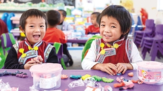 春天里，到偏遠鄉村“種”幼兒園去！