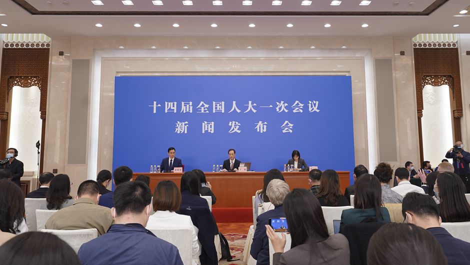 十四屆全國人大一次會(huì )議舉行新聞發(fā)布會(huì )
