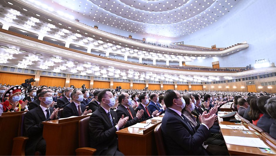 全國政協(xié)十四屆一次會(huì )議在京開(kāi)幕