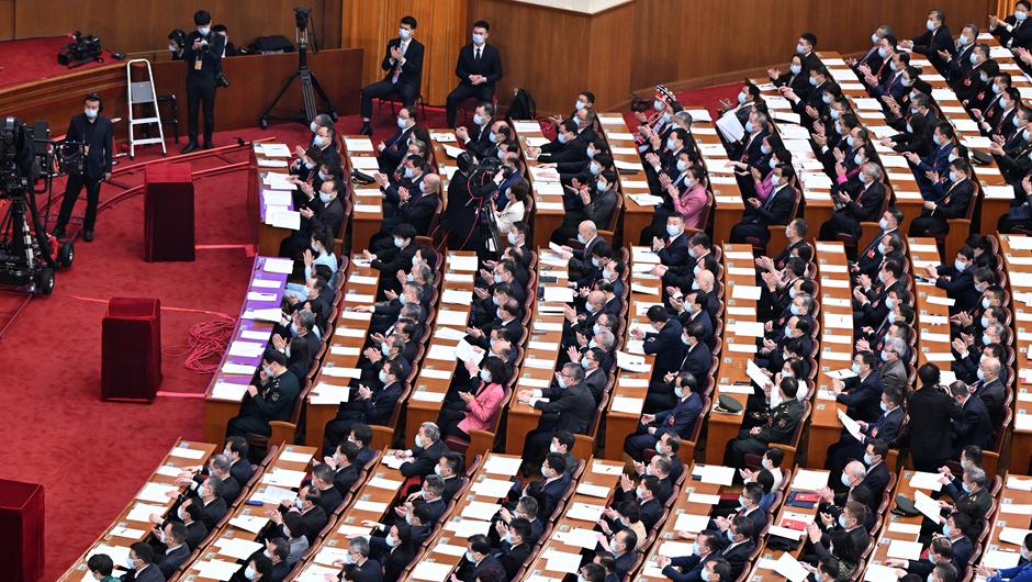 全國政協(xié)十四屆一次會(huì )議舉行第二次全體會(huì )議