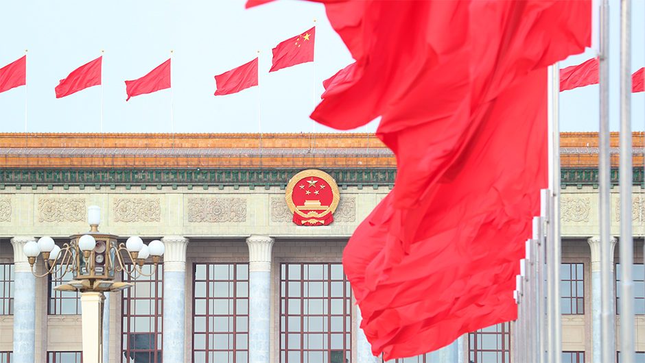 人民大會(huì )堂外景