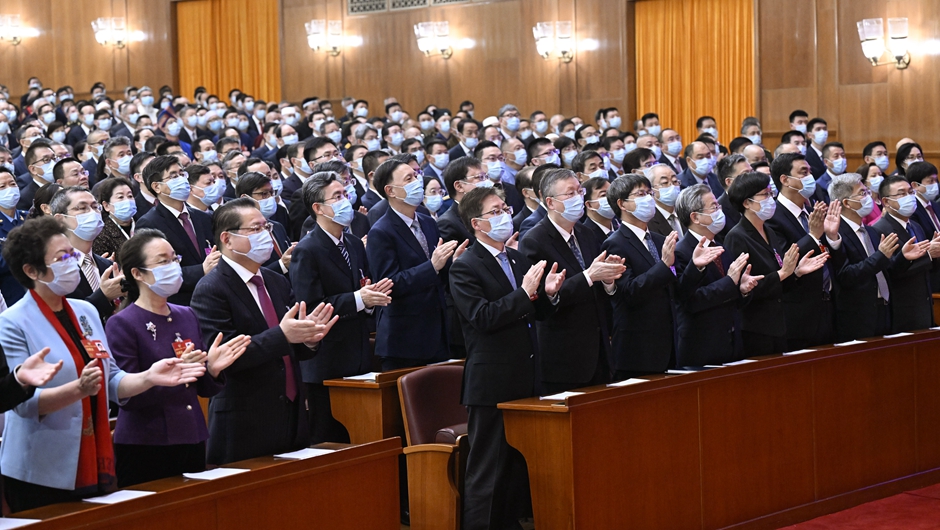 全國政協(xié)十四屆一次會(huì )議閉幕