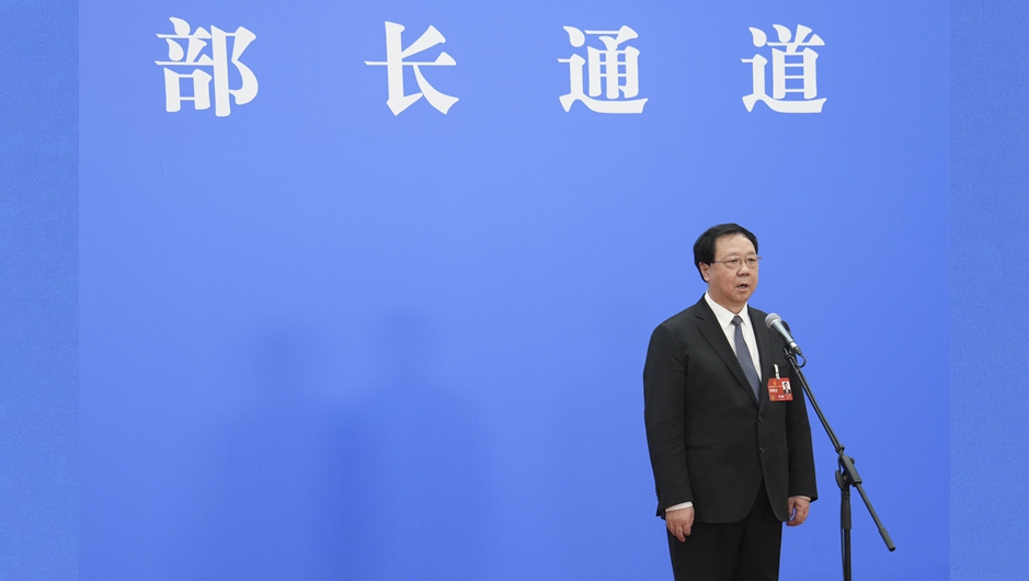 自然資源部部長(cháng)王廣華接受媒體采訪(fǎng)