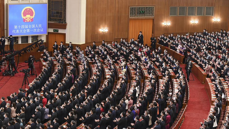 十四屆全國人大一次會(huì )議在北京閉幕