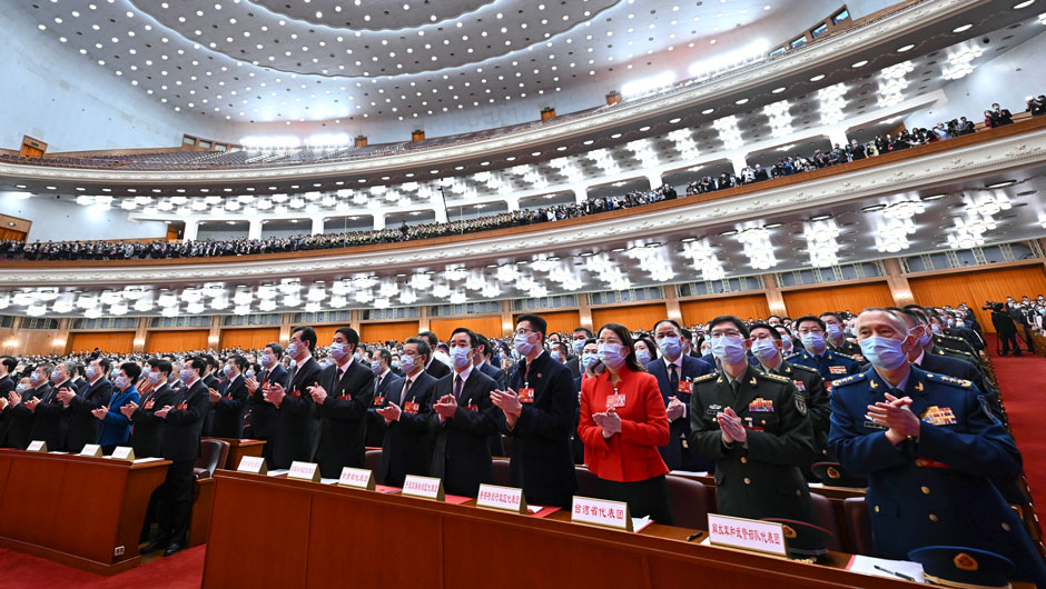 十四屆全國人大一次會(huì )議在北京閉幕