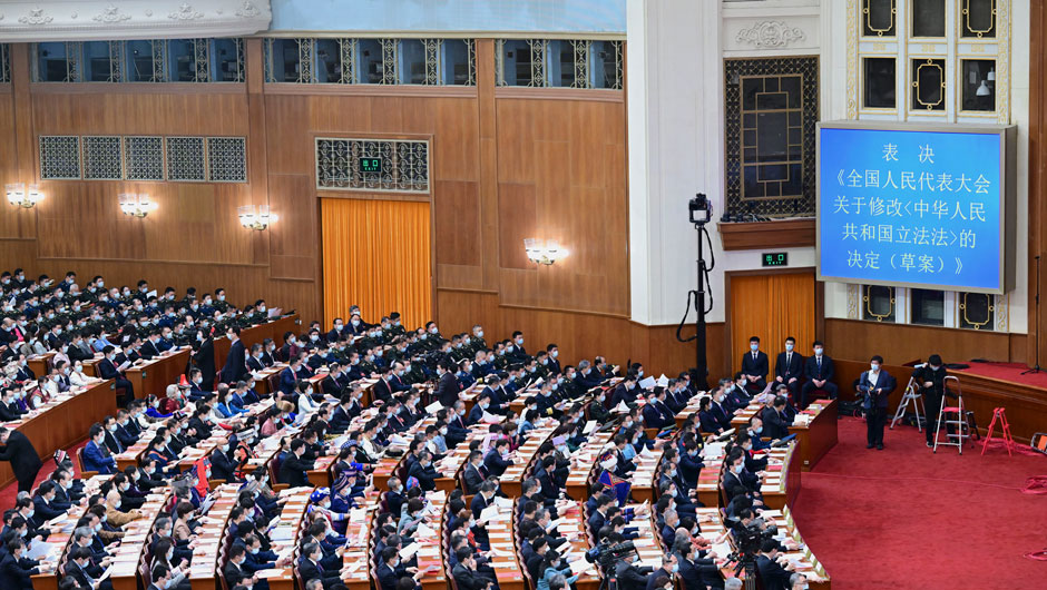 十四屆全國人大一次會(huì )議在北京閉幕
