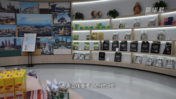 重慶：內聯(lián)外暢 樞紐港建設提速增效
