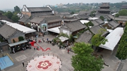 陜西白鹿原：農文旅融合帶動(dòng)鄉村游