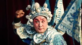 十四運會(huì )，來(lái)咧！