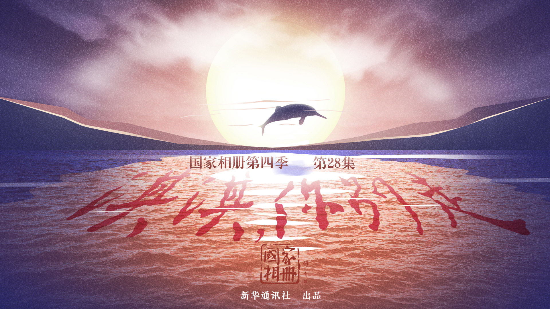 《淇淇，你別走》