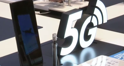 工信部：我國建成全球最大規模5G網(wǎng)絡(luò )