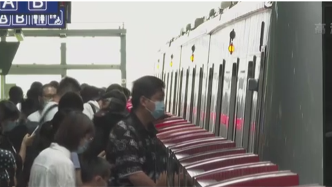 國慶節臨近：北京地鐵今日起禁止攜帶電動(dòng)代步工具進(jìn)站乘車(chē)