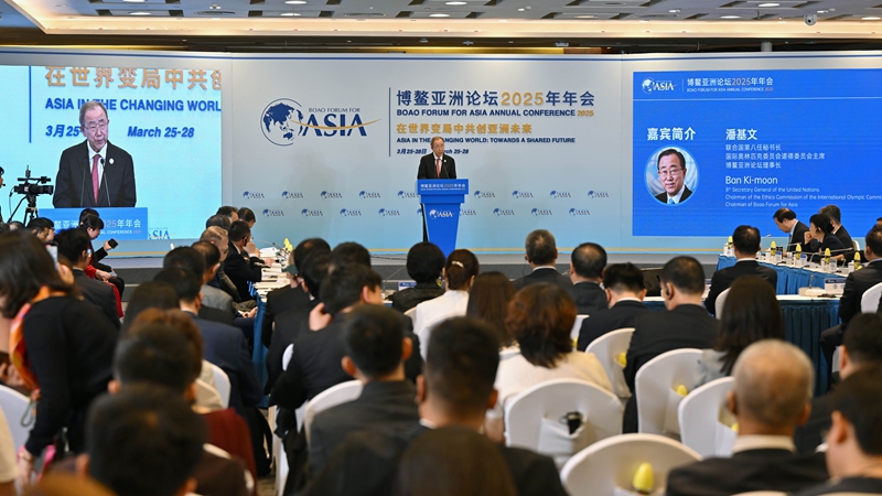 博鰲亞洲論壇"加強區域交流與合作，攜手積極應對人口老齡化"分論壇舉行