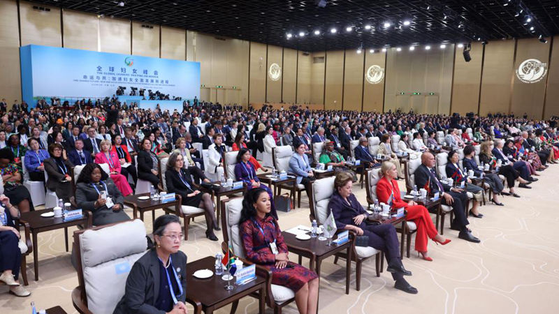 我在現場(chǎng)·光影流年丨跨越三十年，親歷兩屆婦女盛會(huì )