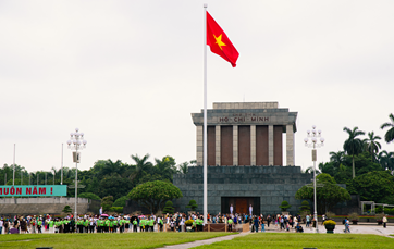 新聞背景：越南社會(huì )主義共和國